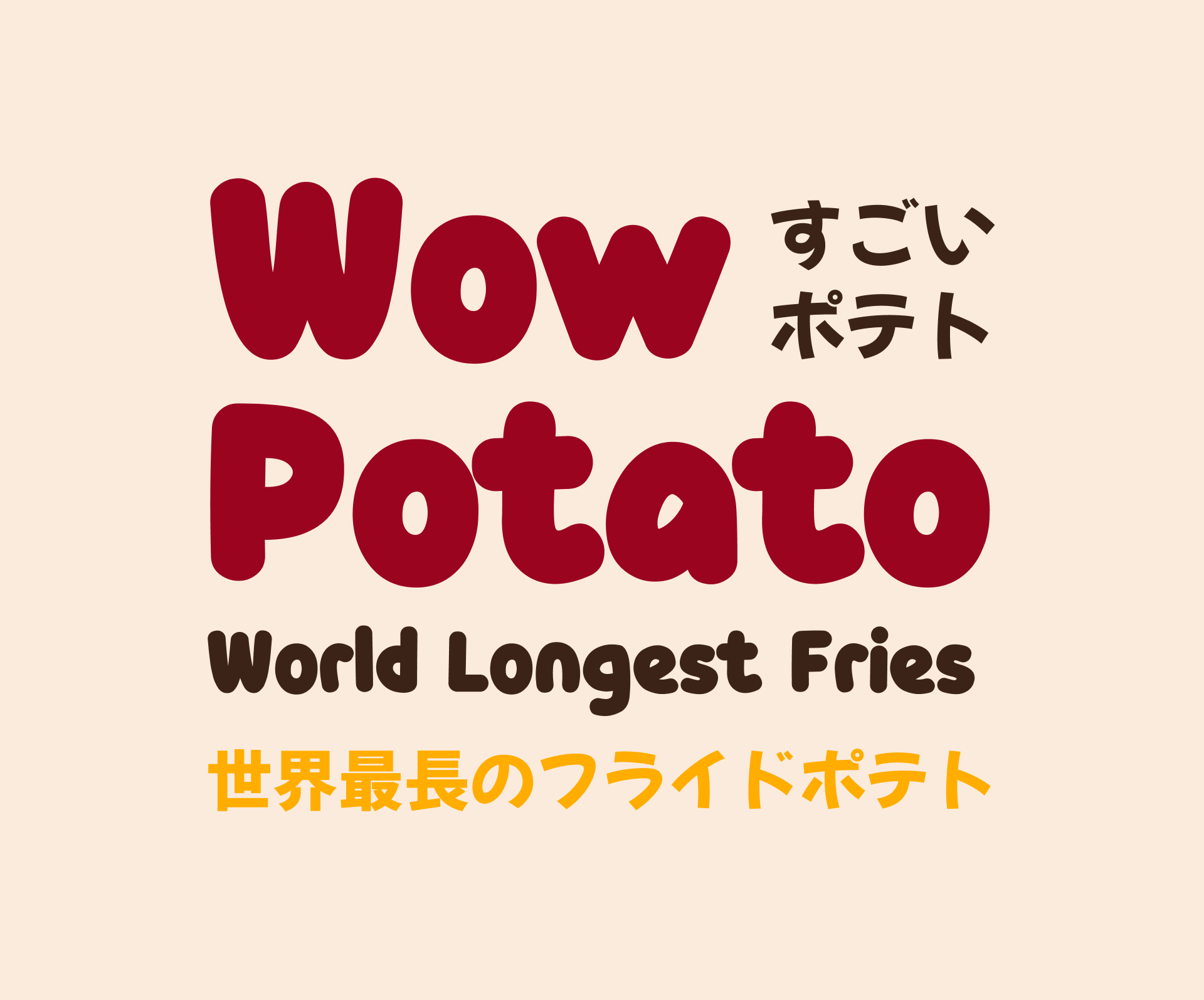 wp-2.png