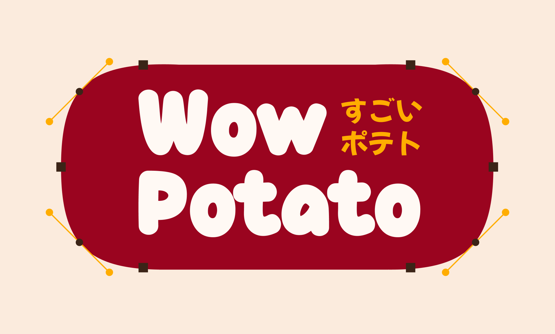 wp-9.png